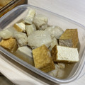 micchaaaan's cooksnap of when they made 厚揚げと里芋の煮物.