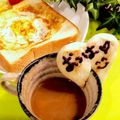 柚子♡⸝⸝⸝'s cooksnap of when they made *♡コップのふちパン♡*朝食にも.