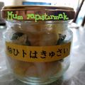 ひトみ's cooksnap of when they made ○○はきゅさい.