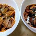 楽食いちばん's cooksnap of when they made アジの漬け.
