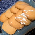 クックZTISMH☆'s cooksnap of when they made お店みたいなサクほろクッキー.