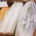 ハッピーみっけ♪'s cooksnap of when they made 長持ちのコツ ☆長ネギの長持ち冷蔵庫保存.