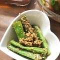 そらてんママ's cooksnap of when they made いんげんのごま和え.
