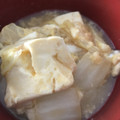 Dyayoi's cooksnap of when they made 超簡単●白菜と豆腐の卵とじ.