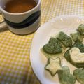 マロン♩'s cooksnap of when they made 基本の型抜きクッキー☆クリスマスVer..