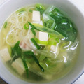 ふみはやおはる's cooksnap of when they made ねぎま汁.