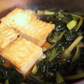 ごめっきー's cooksnap of when they made ターサイと厚揚げの煮びたし.