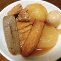 あんまかろん☆'s cooksnap of when they made おでん.