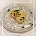 ♪キッチンmama's cooksnap of when they made 【農家のレシピ】長芋のバター焼き.