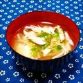 ｍａｒｉ♪'s cooksnap of when they made 梅香る✿豆腐とキノコのとろみスープ.