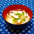 ｍａｒｉ♪'s cooksnap of when they made 梅香る✿豆腐とキノコのとろみスープ.