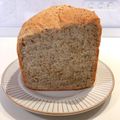 パイナップルkitchen's cooksnap of when they made HBで☆ふんわり甘～いミルクティー食パン.