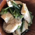 ★ゆきんこっち☆'s cooksnap of when they made 大根の葉大量消費に！大根葉の甘辛炒め煮★.