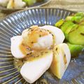 イベ長's cooksnap of when they made 里芋の味噌ゴマ和え.