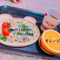 Rina☻'s cooksnap of when they made ✿豚バラと小松菜のガーリック炒飯✿.