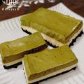 ※kinocook※'s cooksnap of when they made ベイクド♬抹茶チーズケーキバー♬.
