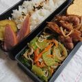 イチゴ、イチゴ。's cooksnap of when they made レンジで簡単♪青梗菜と人参のしらす和え♡.