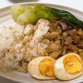 ぽーんずパンダ's cooksnap of when they made 簡単本格豚ロースでヘルシーな台湾 魯肉飯.