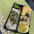 ぐりtoぐら's cooksnap of when they made お弁当に1品。白ネギの肉巻き.