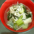 サトモユリア's cooksnap of when they made 白だしで簡単★小松菜とえのきのスープ.