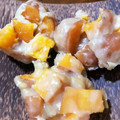 Nilmini's cooksnap of when they made 芋がきれい！昔ながらの鬼まんじゅう.