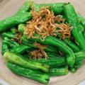 Chico・・☆'s cooksnap of when they made 今が旬の万願寺甘とう.