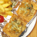 みちゃ0214's cooksnap of when they made 栃尾の油揚げのチーズ焼き.