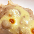 seipyon's cooksnap of when they made 里芋の、アンチョビグラタン.