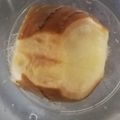シビリキン's cooksnap of when they made ビックリ！ながもち!生姜の保存方法!.