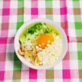 カレンガール's cooksnap of when they made 茗荷と天かすのTKG♡.