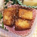 わたさな2016's cooksnap of when they made 甘辛たれで♪厚揚げ甘辛ごま照焼き.