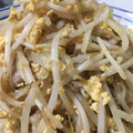 ずぼら伝説's cooksnap of when they made 豚肉ともやしの卵炒め☆.