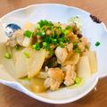 hisi's cooksnap of when they made 手羽元でこくうま♡中華風な鶏大根.