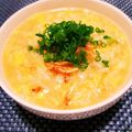 辰夫女子's cooksnap of when they made 驚愕NO.26！総帥の桜えびの雑炊！.