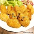 ♡мiчаⅵ♡⋆'s cooksnap of when they made 恐れるな！爆発しないクリームコロッケ！.