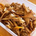みなと食堂's cooksnap of when they made 舞茸の佃煮.