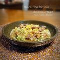 inyako's cooksnap of when they made 豚バラと白菜のゆず風味ニンニク蒸し.