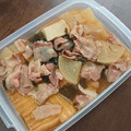 amjkao's cooksnap of when they made 簡単☆大根と厚揚げの煮物.