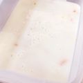 ーイブリンー's cooksnap of when they made 牛乳寒天みかん入り.