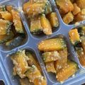 ☆☆りぃこ☆☆'s cooksnap of when they made 離乳食完了期♡かぼちゃのごま味噌煮.