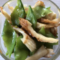 ローゼリィ's cooksnap of when they made さやえんどうとちくわのバター醤油炒め.