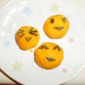 白いぐれーぷ's cooksnap of when they made 白玉、かぼちゃでハロウィン♪.