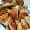 かにさんこ's cooksnap of when they made むきエビで簡単☆エビの三角春巻き.