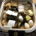 クックI8P8PX☆'s cooksnap of when they made 簡単♪ダシが染み込む**おでん**.