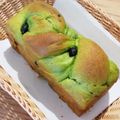 リトルキャラメル's cooksnap of when they made デニッシュ風抹茶のスイートパン.