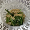 nyoeasy___'s cooksnap of when they made 小松菜の煮浸し★作り置き★簡単.