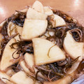 かつぞう☆'s cooksnap of when they made 超簡単！大根のしょう油漬け.