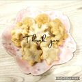 ♡мiчаⅵ♡⋆'s cooksnap of when they made お弁当に✿さといものマッシュ揚げ✿.