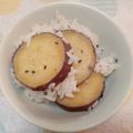 akoreana's cooksnap of when they made ホクホク♪炊飯器でさつまいもごはん！.