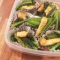 ninnamee's cooksnap of when they made 常備菜にも！小松菜のおかか炒め.